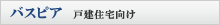 oXsAZp